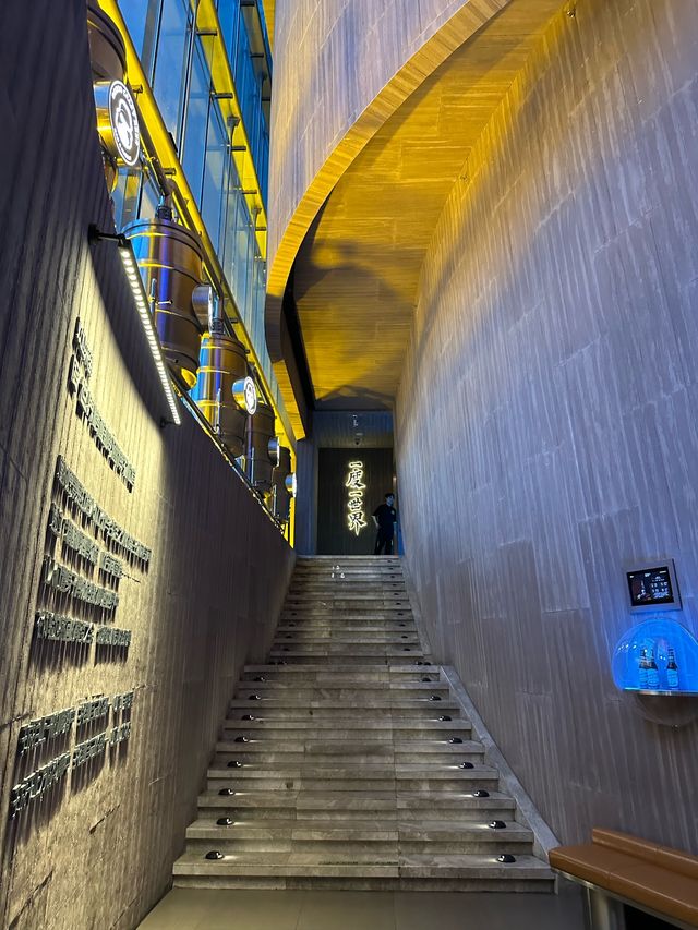 河西寶藏街區 潮流夜生活