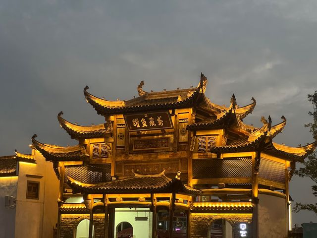铜陵簡稱“銅”，別名銅都，因銅得名，以銅而興