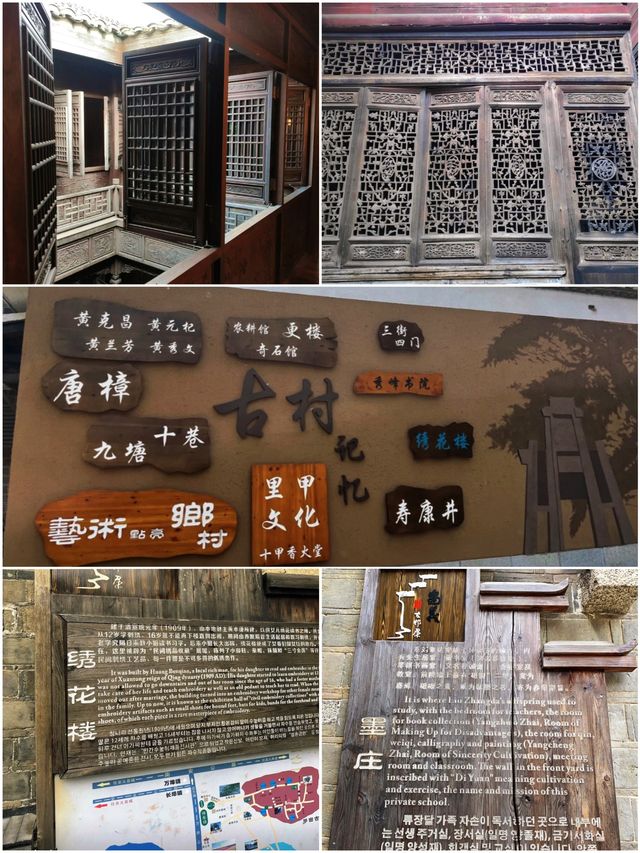 江西安義古村群，休閒好去處體驗傳統贛文化看千年古樹青牆黛瓦