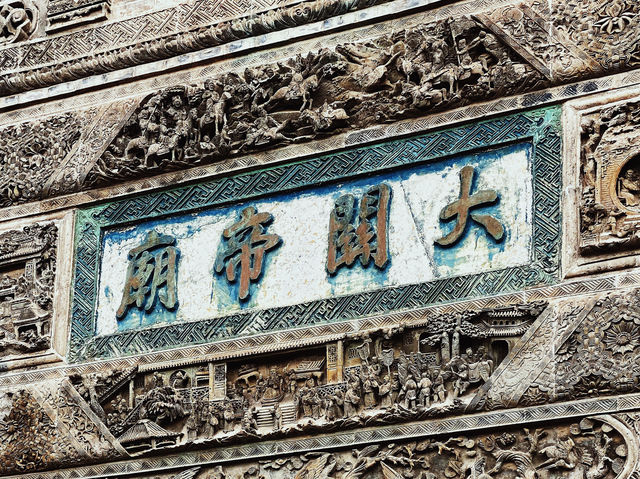 亳州看三絕——花戲樓