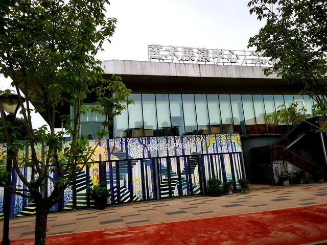 東湖公園：人與自然和諧共生