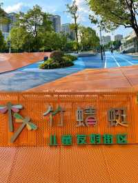 南京遛娃江寧15個常去遛娃的免費寶藏公園