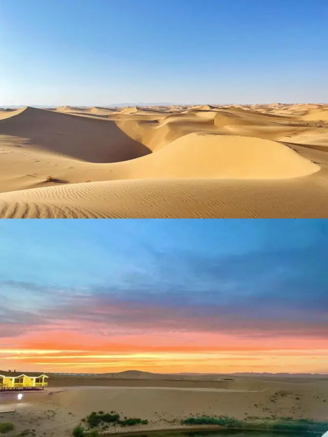 Back from the Tengger Desert, don't stop me from telling the truth