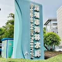 週末逛逛深圳梅林水庫✌️✌️