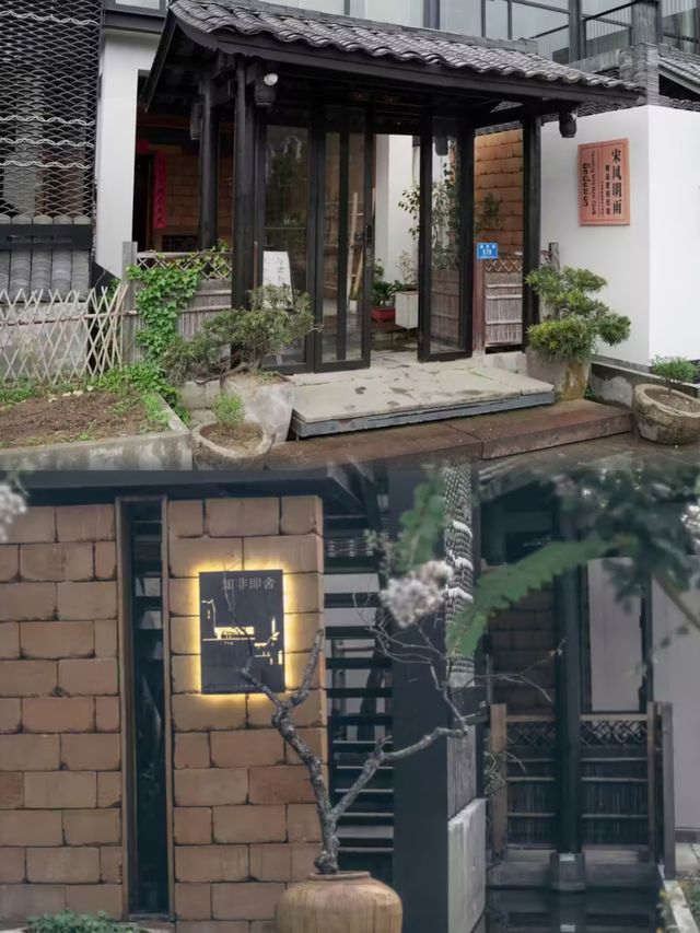 張家界民宿|宋風明雨 把茶室砌進每一個房間。