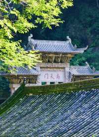 陽泉藏山——趙氏孤兒藏匿地。