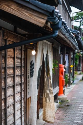 Murakami: Thousand-Year-Old Salmon | Summer Mutsu Thousand Mile Journey [15].