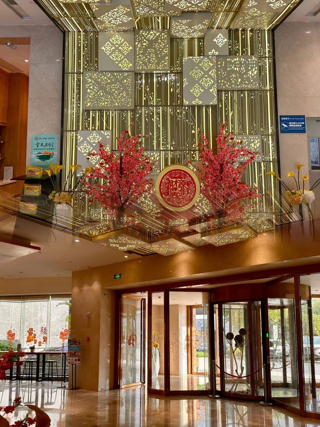 中山利和希爾頓花園酒店 | 邂逅精緻與舒適。