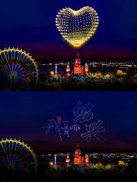 浙江這個遊樂園！我一個項目刷十遍！。