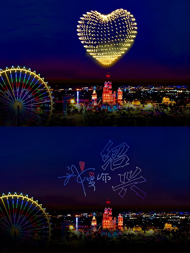 浙江這個遊樂園！我一個項目刷十遍！。