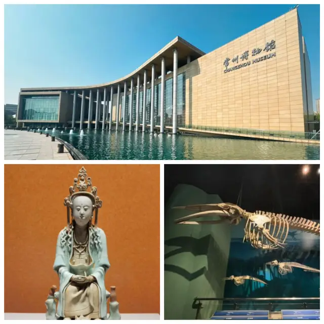 【常州／常州博物館】國家4A級博物館！