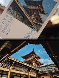 閬中古城!!原木風獨棟小院!住得不想走。