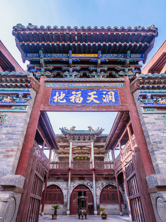 山西，你不宣傳這裡，你糊塗啊。