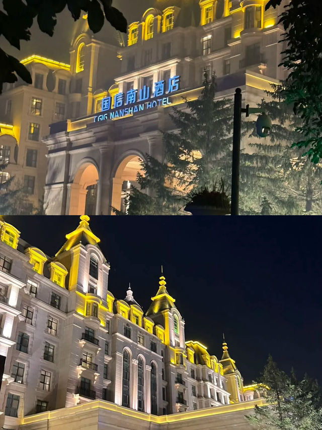長春國信南山溫泉酒店，快來泡溫泉吧！