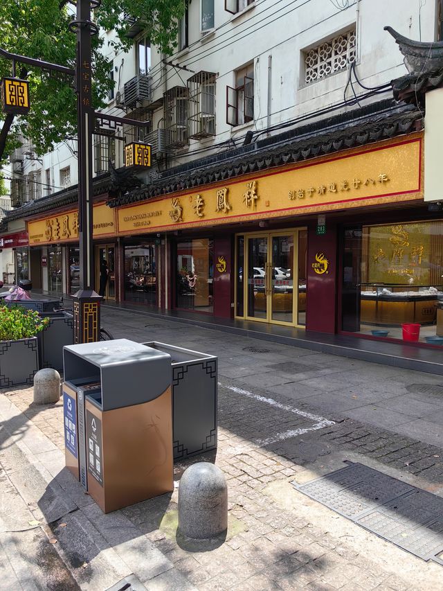 快來七寶古鎮，感受這古色古香的魅力吧。