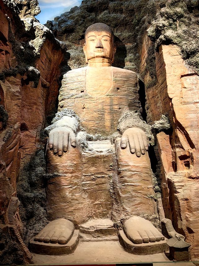 樂山博物館。