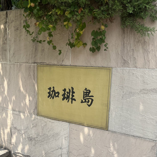 명동 을지로 감성 카페 티라미수 맛집🍰