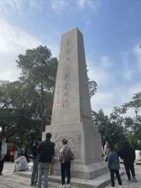 深圳龍華公園又對外開放啦！