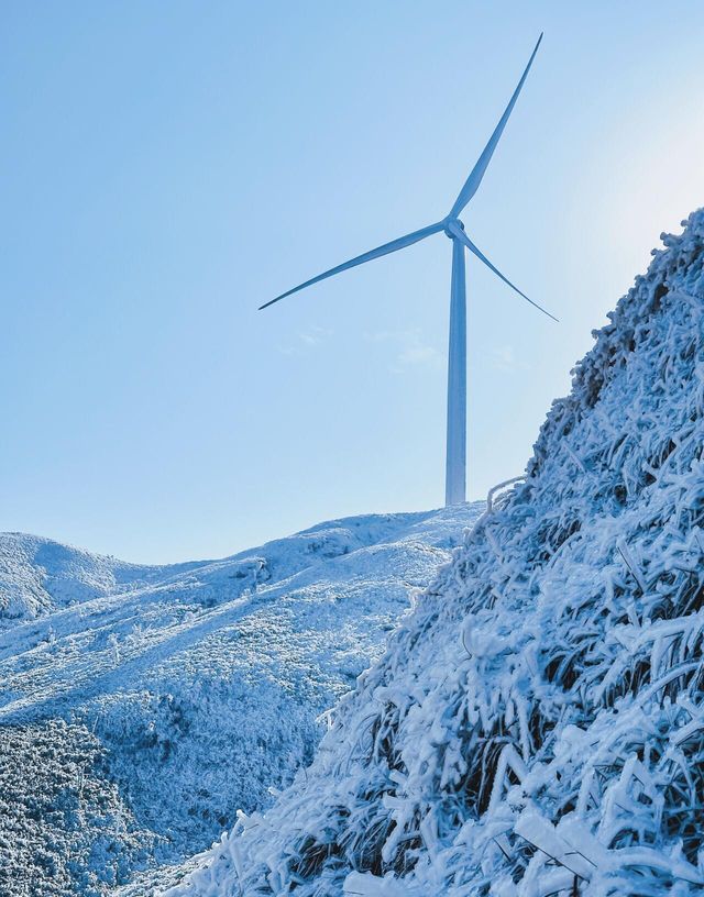 廣東雲冰山