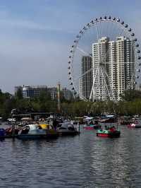 西寧人民公園，