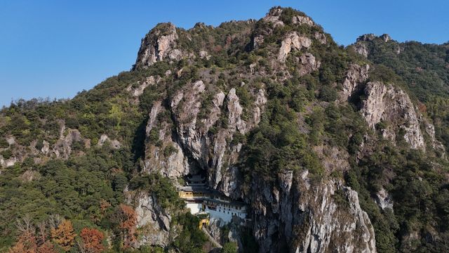 溫州平陽南雁蕩山