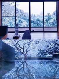 2025剛開始，在日本泡到滿意的雪景溫泉了！