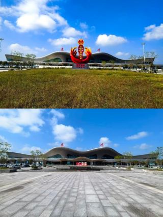 Beautiful Dazhou