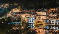 峰林布依景區位於黔西南布依族苗族自治州興義市