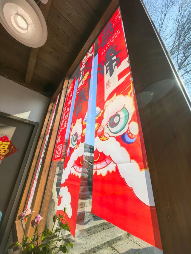 過年方向周邊一日遊--推薦蘇州門票打5折！快衝