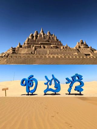 A Super Detailed 2-Day Itinerary for Hohhot, Inner Mongolia