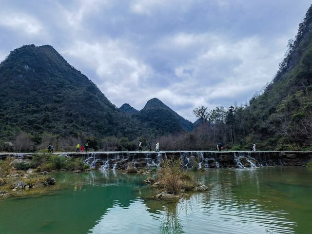 黔東南.一本地質奇書