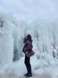 這裡不是冰島而是冰冷的秦皇島