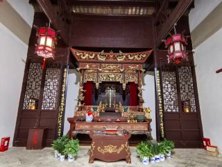 Quzi Cultural Park