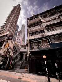 Walking Around the MID Levels!