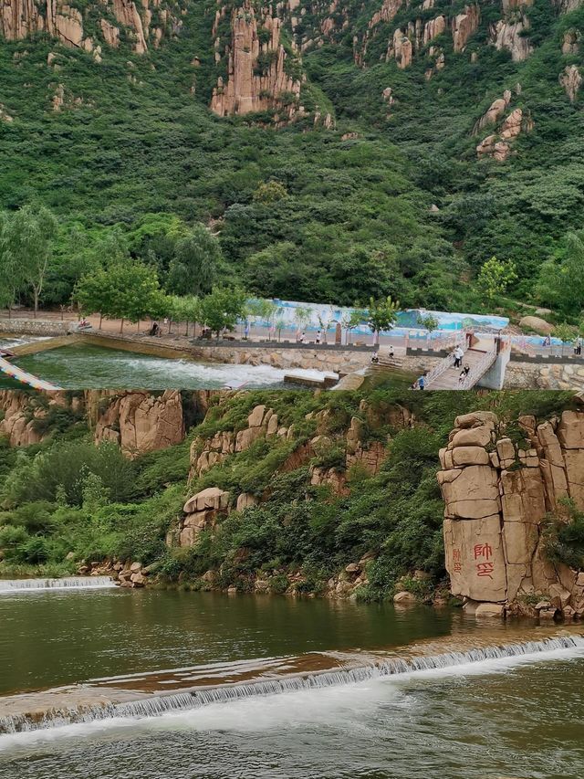爬山秦皇島冰糖峪