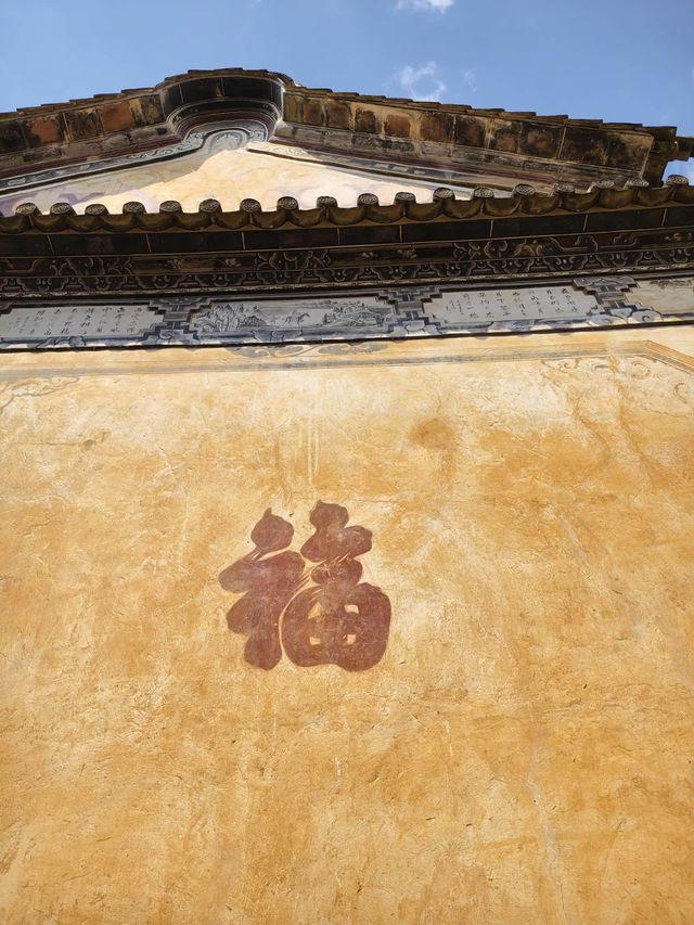 沙溪歐陽大院(上) 沙溪歐陽大院(上)