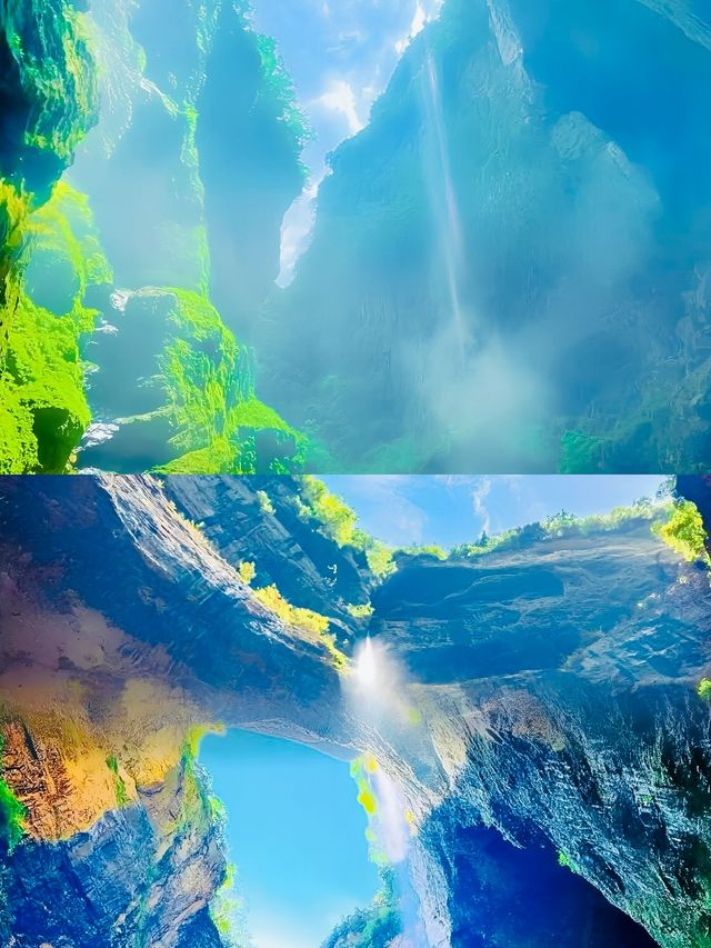 剛從漢中天坑回來，《國家地理》誠不欺我