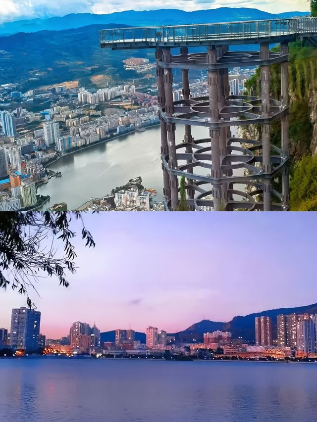 個舊怎麼玩，請直接複製這條路線。