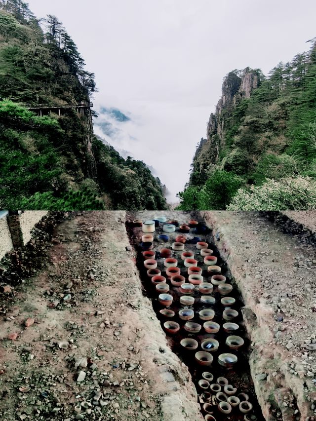 吉安