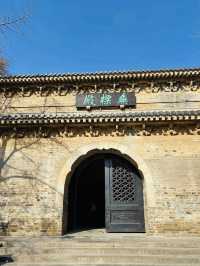 春山有信，靈谷見你