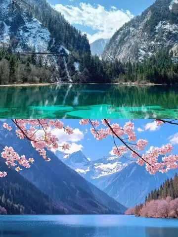 Jiuzhai Valley was underwhelming. Sisters who plan to go should reconsider because...