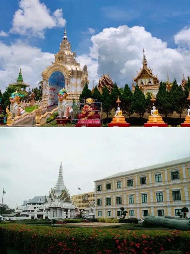 泰國沉浸式旅遊保姆級攻略