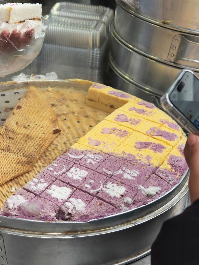 巍山小食街