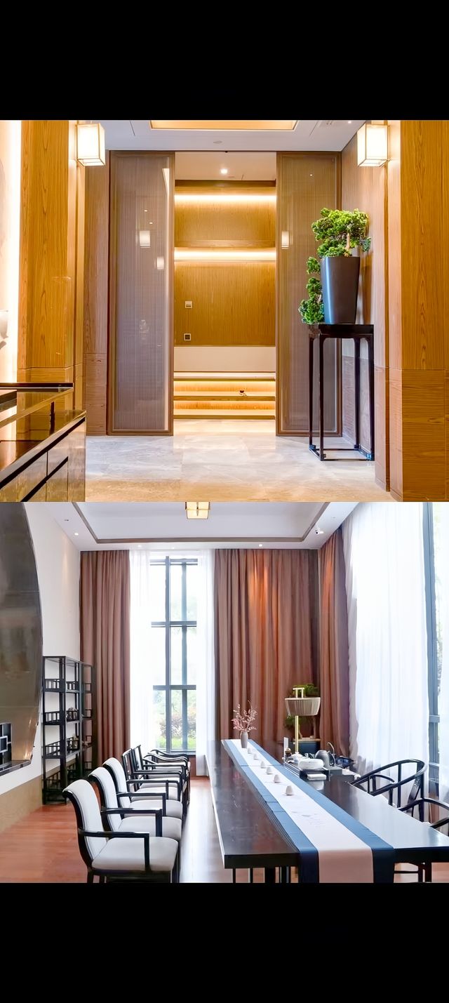 昭通溫德姆至尊豪廷大酒店