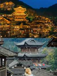 超詳細版貴州旅遊攻略（極致版本）