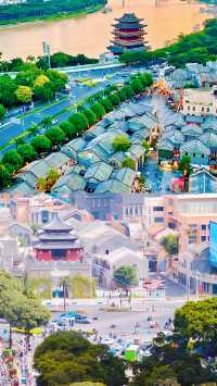 「五一就嚟東南亞嘅盡頭南寧啦」