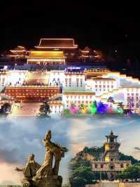 點解錦州人敢質疑全世界，因為錦州擁有全世界