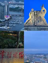 จุดชมวิว ดูพระอทิตย์ตกดิน ที่สวยที่สุด ในซานย่า