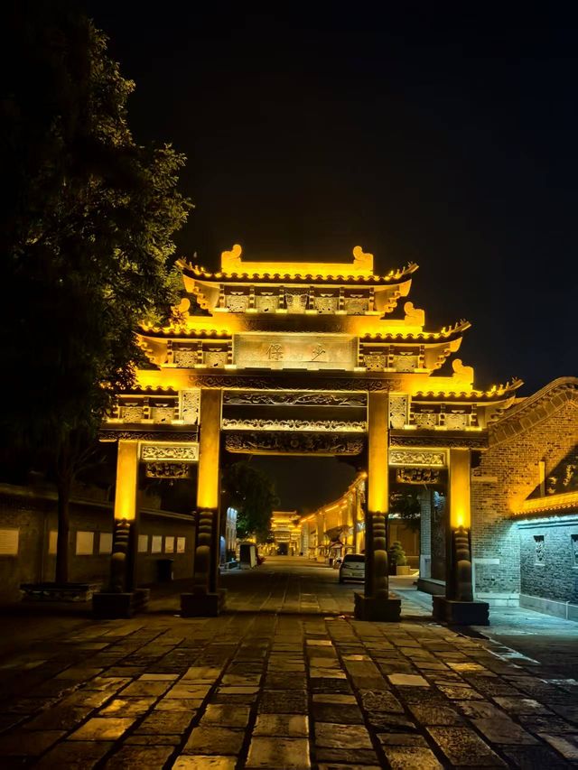 遊無棣，逛古城，住漢庭
