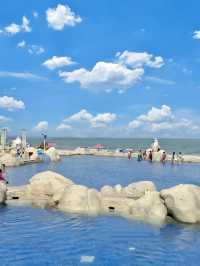 秦皇島漁島你個仔收埋得幾深喎～